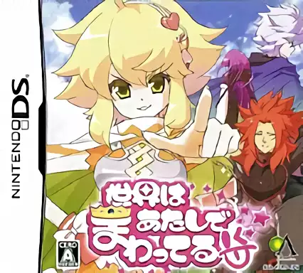 jeu Sekai wa Atashi de Mawatteru